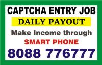 Captcha Entry Job - Remote Work | Part-Time Opportunities Near Me
